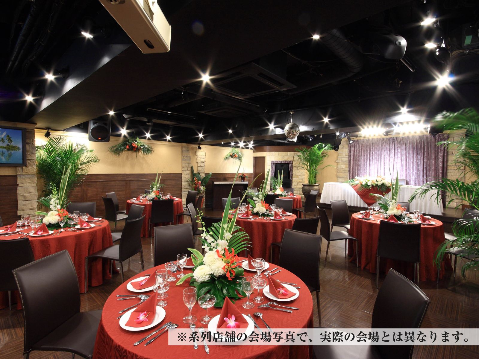 グレースバリ池袋本店　バハマール